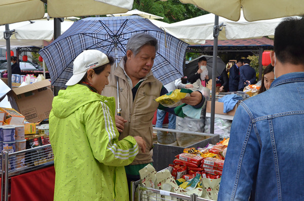 龙8头号玩家(国际集团)官方网站