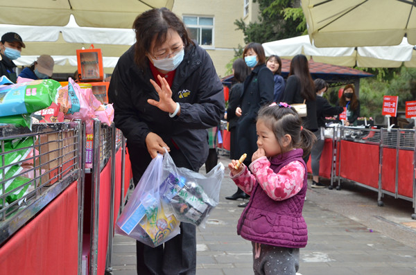龙8头号玩家(国际集团)官方网站