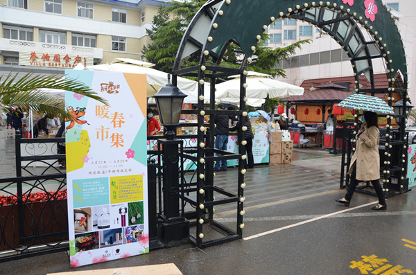 龙8头号玩家(国际集团)官方网站