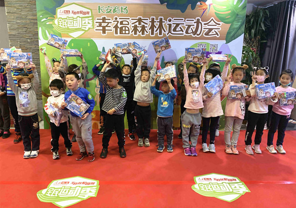 龙8头号玩家(国际集团)官方网站