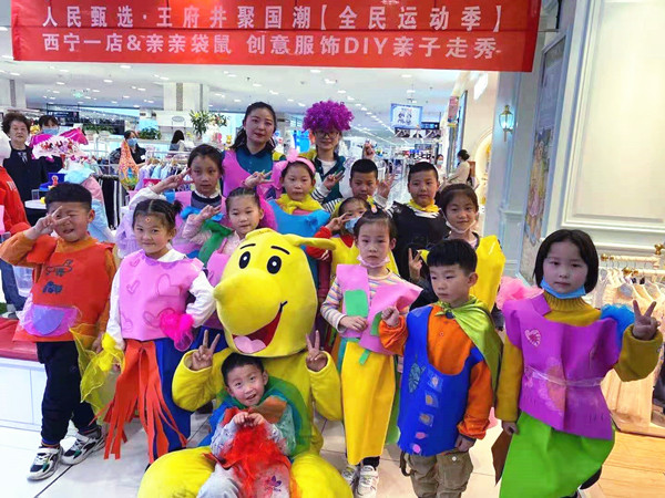 龙8头号玩家(国际集团)官方网站