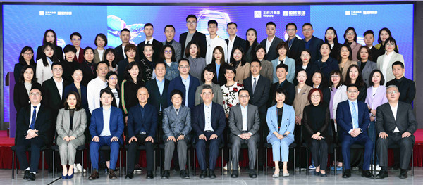 龙8头号玩家(国际集团)官方网站