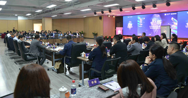 龙8头号玩家(国际集团)官方网站