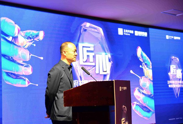 龙8头号玩家(国际集团)官方网站