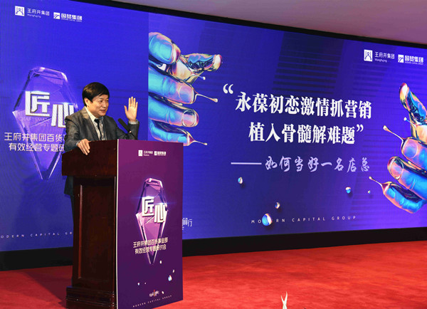 龙8头号玩家(国际集团)官方网站