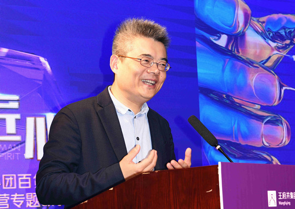 龙8头号玩家(国际集团)官方网站