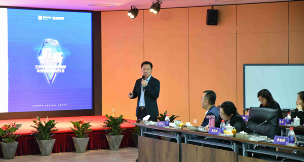 龙8头号玩家(国际集团)官方网站