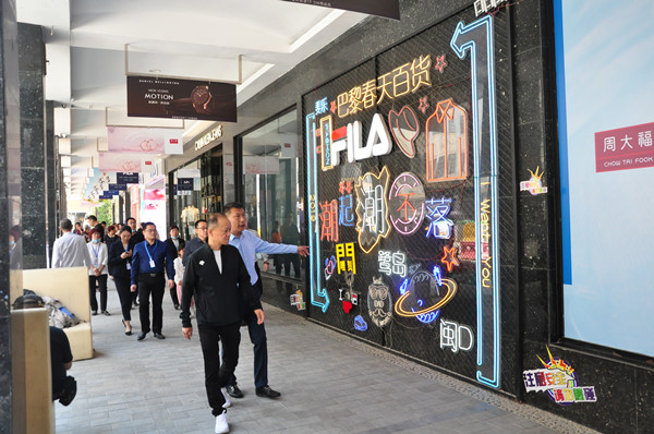 龙8头号玩家(国际集团)官方网站