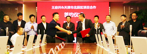 龙8头号玩家(国际集团)官方网站