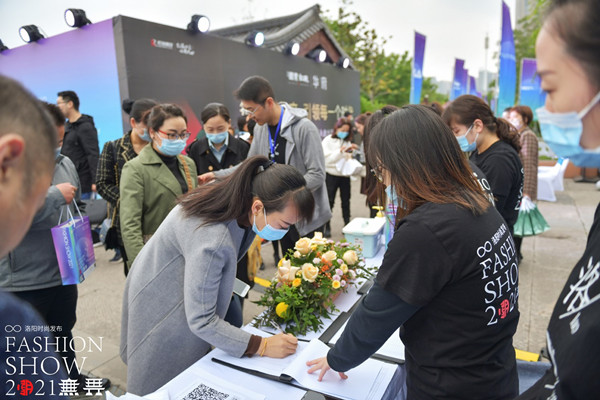 龙8头号玩家(国际集团)官方网站