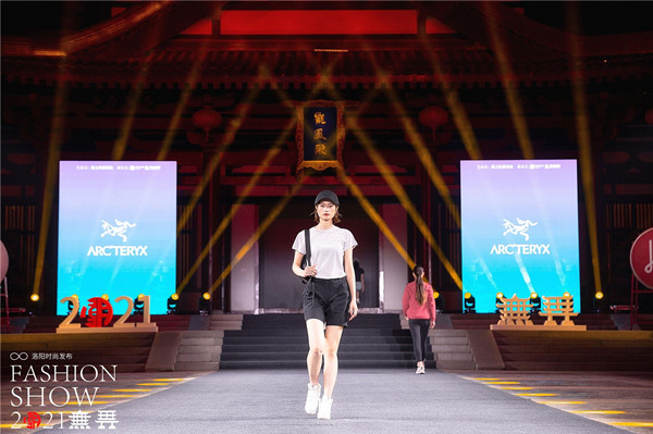 龙8头号玩家(国际集团)官方网站