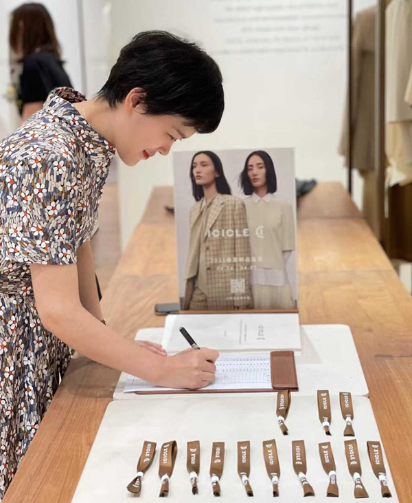 龙8头号玩家(国际集团)官方网站