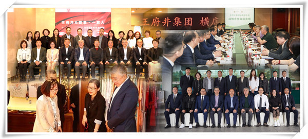 龙8头号玩家(国际集团)官方网站