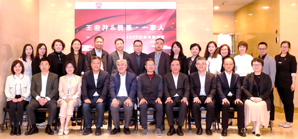 龙8头号玩家(国际集团)官方网站