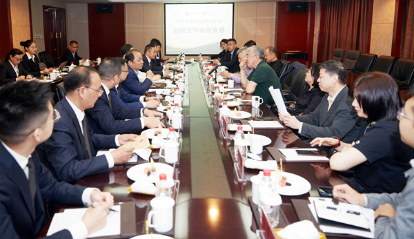 龙8头号玩家(国际集团)官方网站