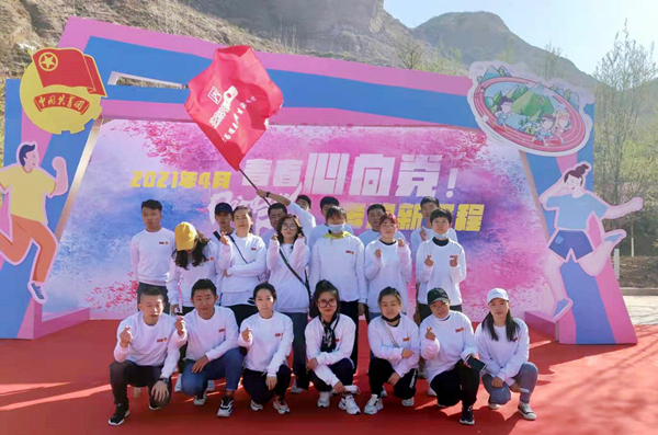 龙8头号玩家(国际集团)官方网站