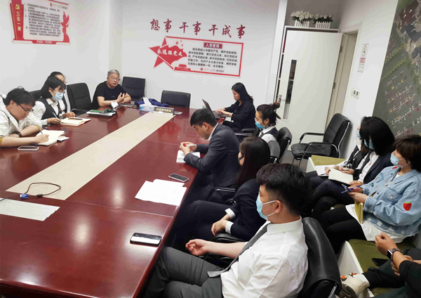 龙8头号玩家(国际集团)官方网站