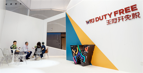 龙8头号玩家(国际集团)官方网站