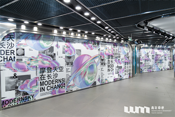 龙8头号玩家(国际集团)官方网站