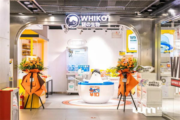 龙8头号玩家(国际集团)官方网站