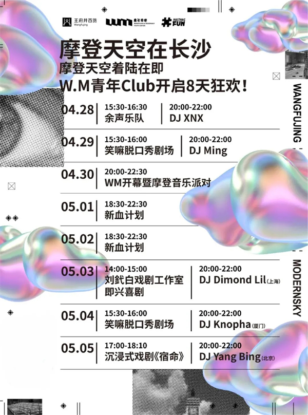 龙8头号玩家(国际集团)官方网站