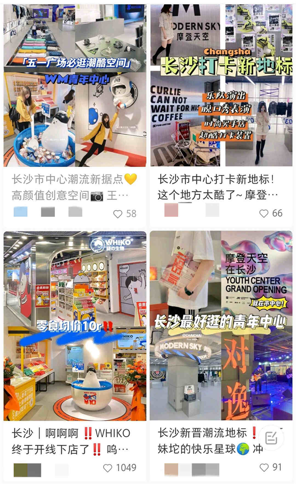 龙8头号玩家(国际集团)官方网站