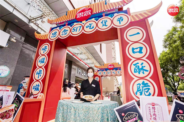 龙8头号玩家(国际集团)官方网站