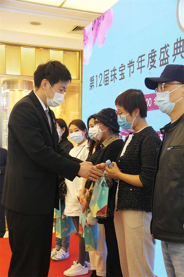 龙8头号玩家(国际集团)官方网站