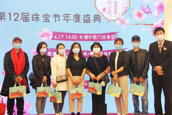 龙8头号玩家(国际集团)官方网站