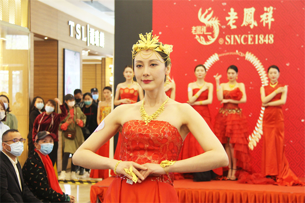 龙8头号玩家(国际集团)官方网站