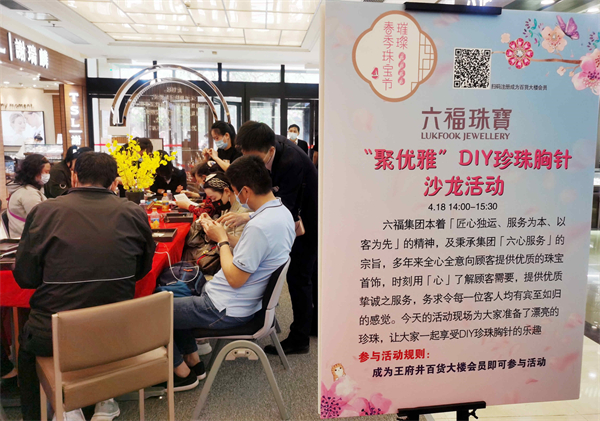 龙8头号玩家(国际集团)官方网站