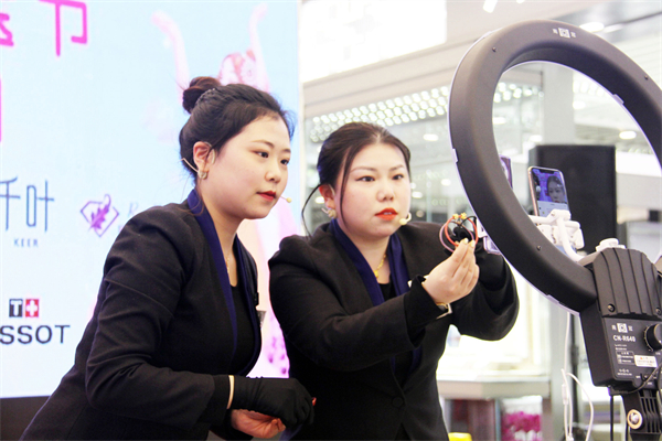 龙8头号玩家(国际集团)官方网站