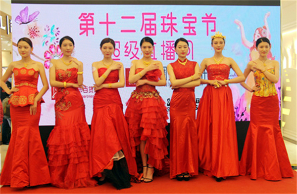 龙8头号玩家(国际集团)官方网站