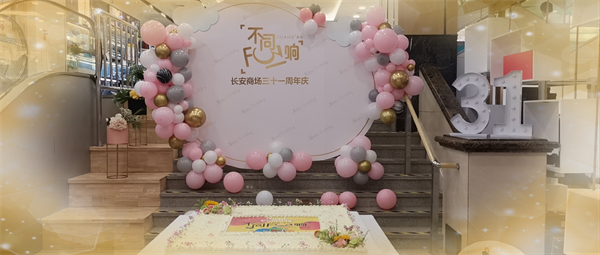 龙8头号玩家(国际集团)官方网站