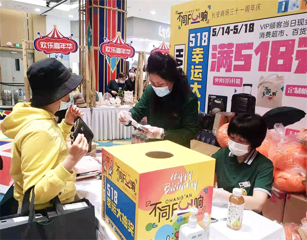 龙8头号玩家(国际集团)官方网站