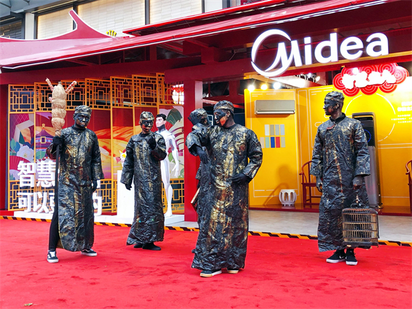 龙8头号玩家(国际集团)官方网站