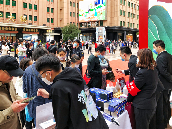 龙8头号玩家(国际集团)官方网站