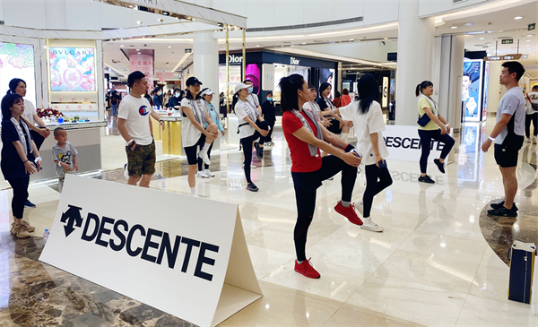 龙8头号玩家(国际集团)官方网站