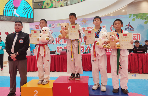 龙8头号玩家(国际集团)官方网站