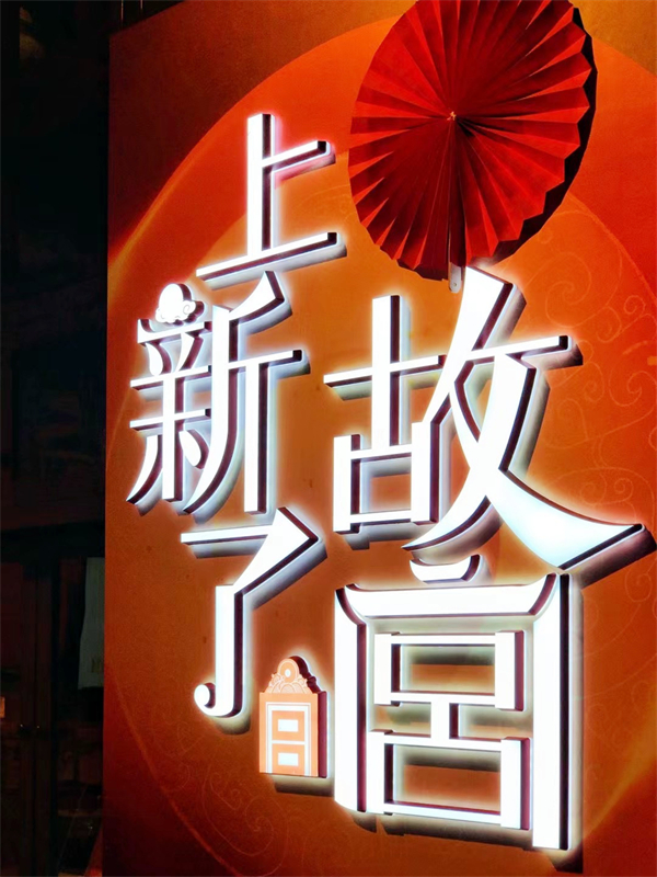 龙8头号玩家(国际集团)官方网站