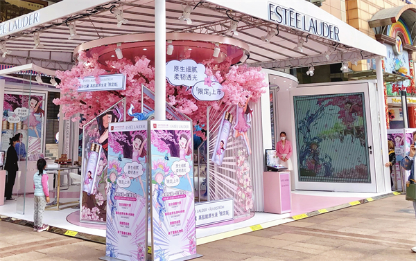 龙8头号玩家(国际集团)官方网站