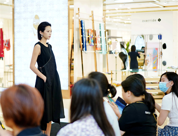 龙8头号玩家(国际集团)官方网站