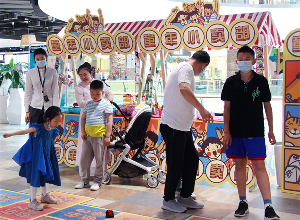 龙8头号玩家(国际集团)官方网站