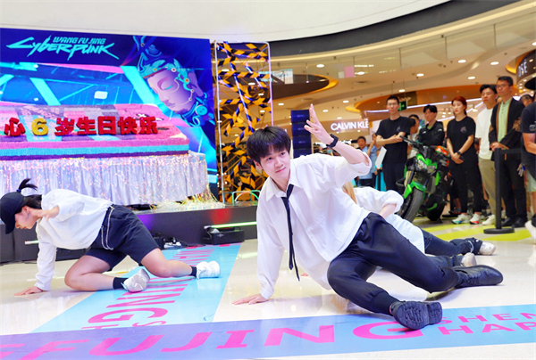 龙8头号玩家(国际集团)官方网站