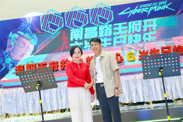 龙8头号玩家(国际集团)官方网站