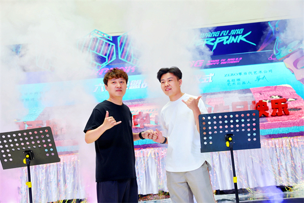 龙8头号玩家(国际集团)官方网站