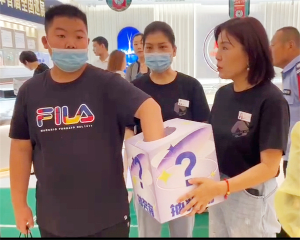 龙8头号玩家(国际集团)官方网站