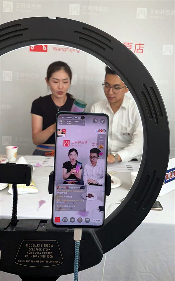 龙8头号玩家(国际集团)官方网站