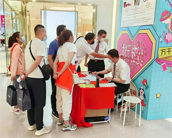 龙8头号玩家(国际集团)官方网站