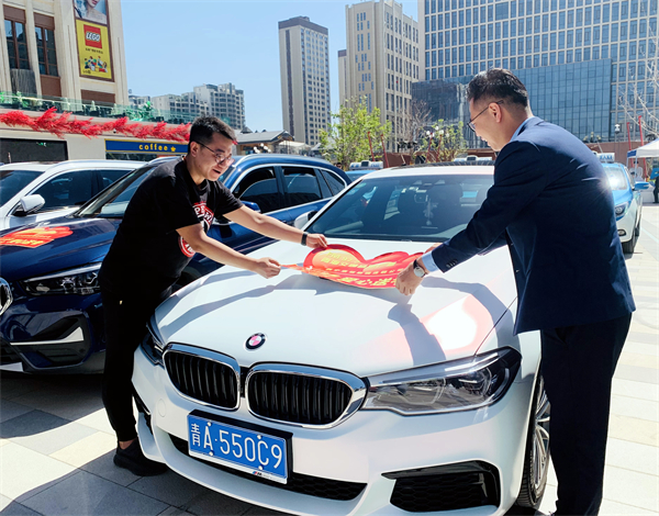 龙8头号玩家(国际集团)官方网站